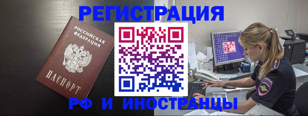 форма 3 в Губахе